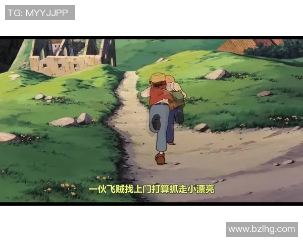 足球小精灵的奇幻冒险旅程与成长故事揭秘 足球小精灵的奇幻冒险旅程与成长故事揭秘