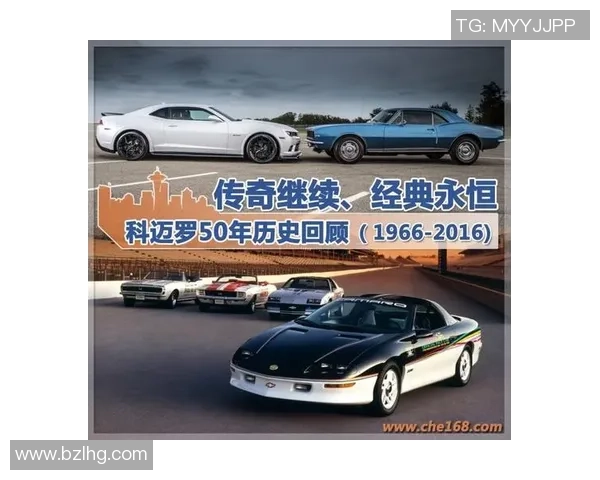 90年代前足球传奇球星回顾:巅峰时刻与不朽足迹 90年代前足球传奇球星回顾:巅峰时刻与不朽足迹