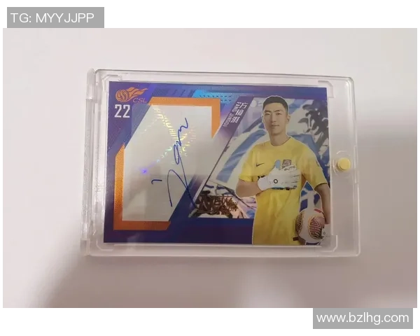 如何创意送足球球星卡让礼物更具心意与纪念价值 如何创意送足球球星卡让礼物更具心意与纪念价值