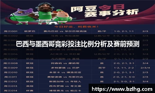 JBO竞博·体育