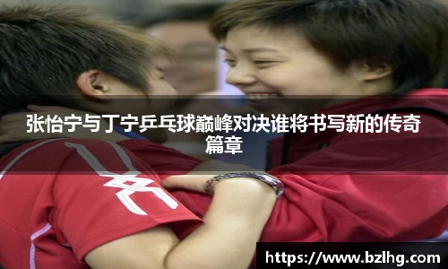 jbo竞博电竞官方网站