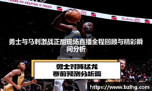 jbo竞博电竞官方网站