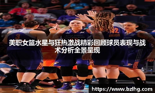 jbo竞博电竞官方网站