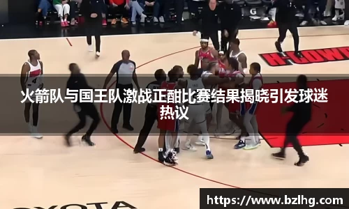 jbo竞博