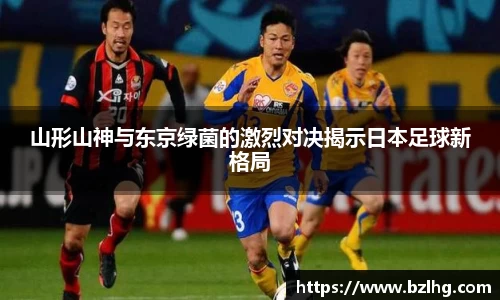 jbo竞博电竞官方网站