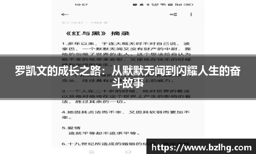 jbo竞博电竞官方网站