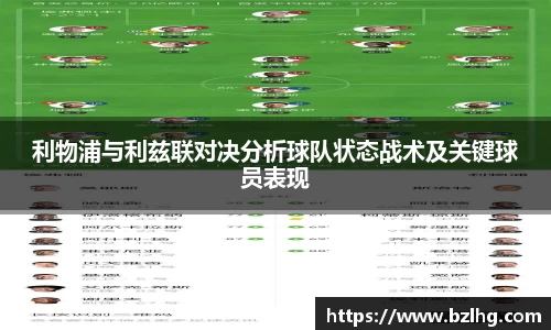 JBO电竞