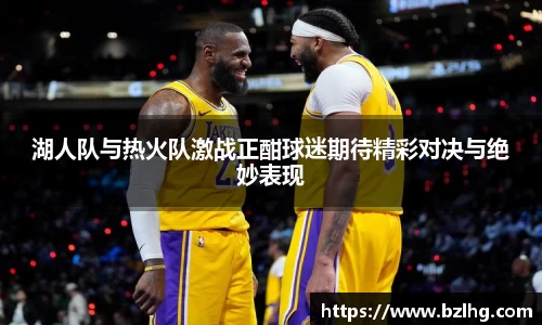 JBO竞博·体育