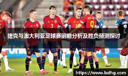 JBO竞博·体育