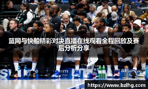 jbo竞博电竞官方网站