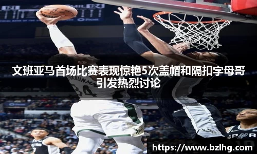 JBO竞博·体育