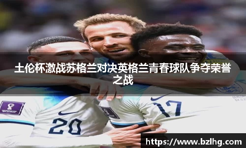 JBO电竞