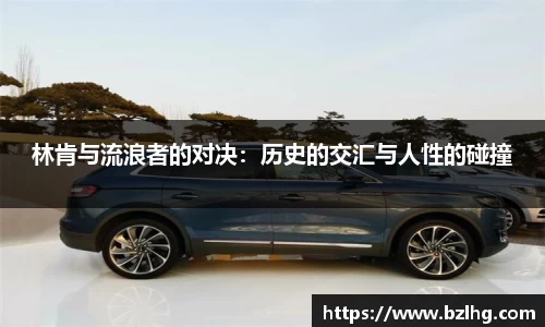 JBO竞博·体育