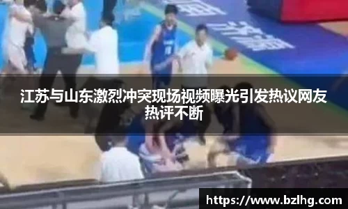 JBO竞博·体育