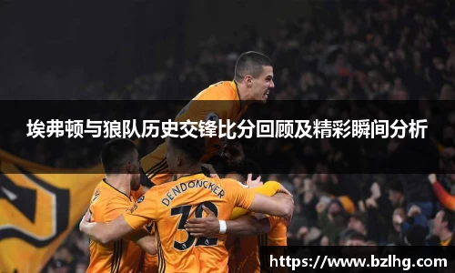 JBO竞博·体育