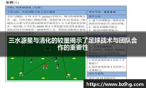 jbo竞博
