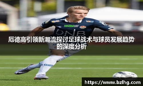 jbo竞博
